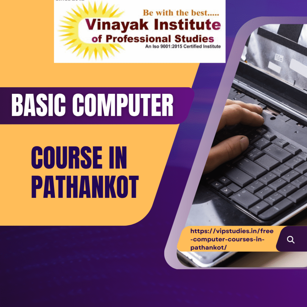 computer Course in Pathankot