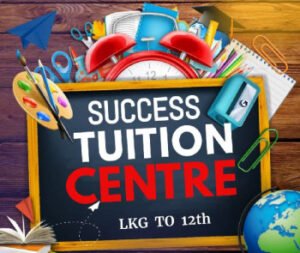Best Tuition classes in Pathankot