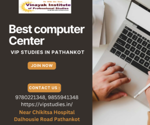 Best computer center in Pathankot