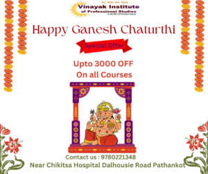 Special offer on Ganesh Chaturthi