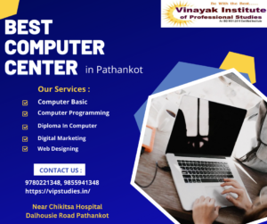 Best computer center in Pathankot