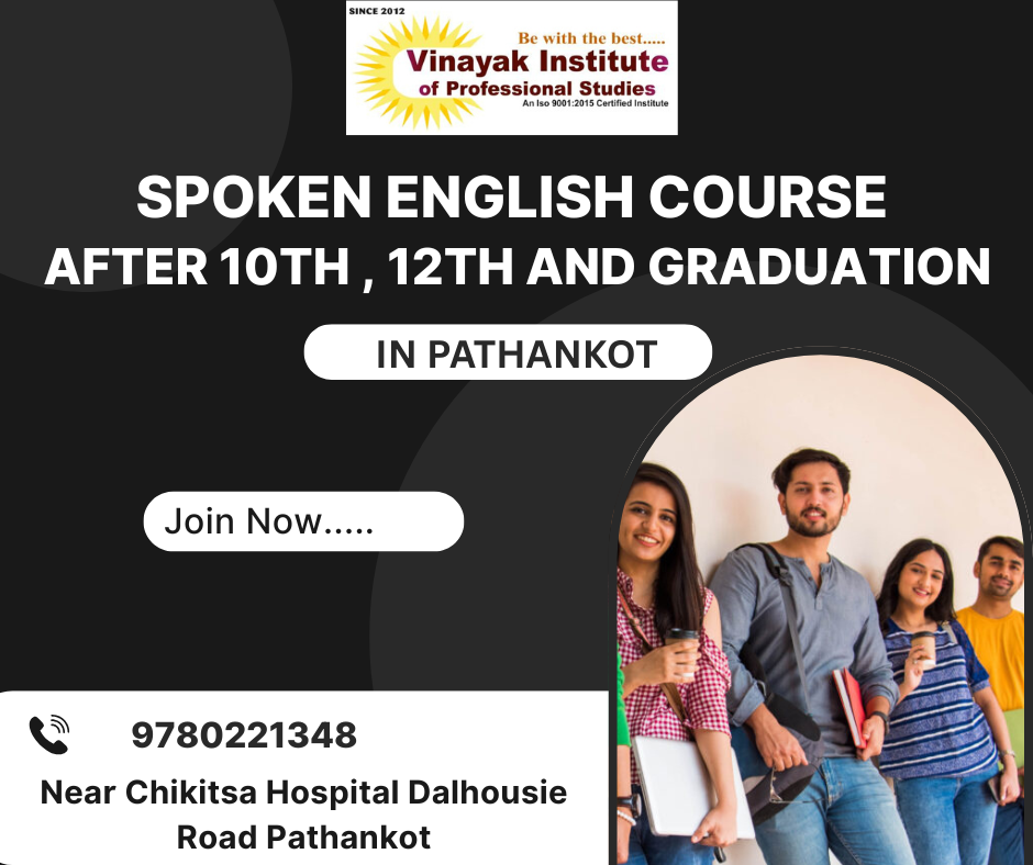 Spoken English course in Pathankot