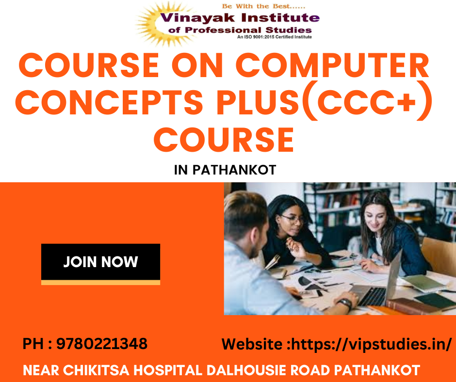 CCC+ course in Pathankot